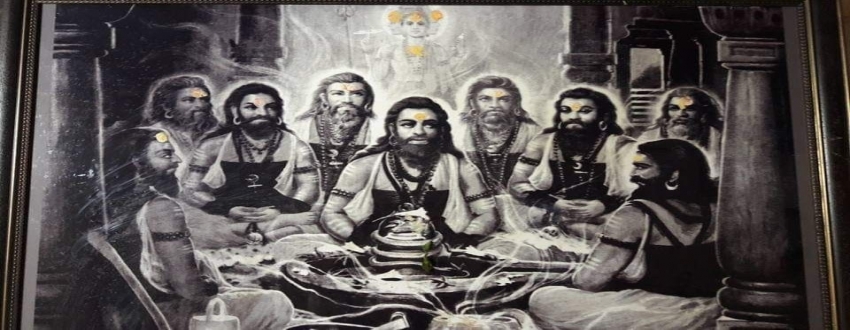 HPT - Navnath Yatra Oct 2025