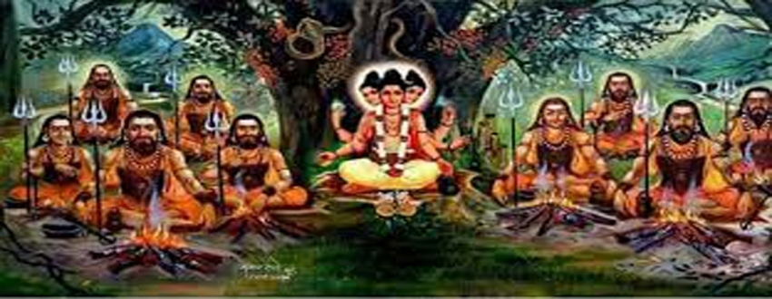 HPT - Shree Navnath Darshan Yatra