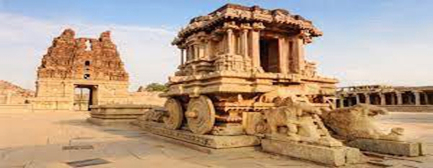 HPT - Hampi Badami Bijapur