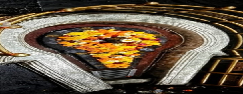 HPT - Bhimashankar Malshej Bhorgiri