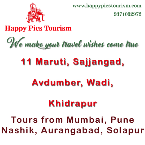 Happy Pics Tourism