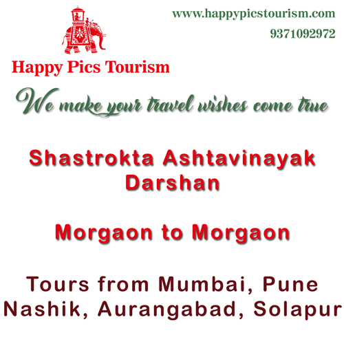 Happy Pics Tourism