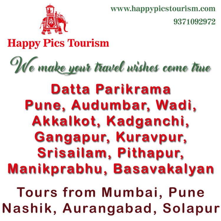 Happy Pics Tourism