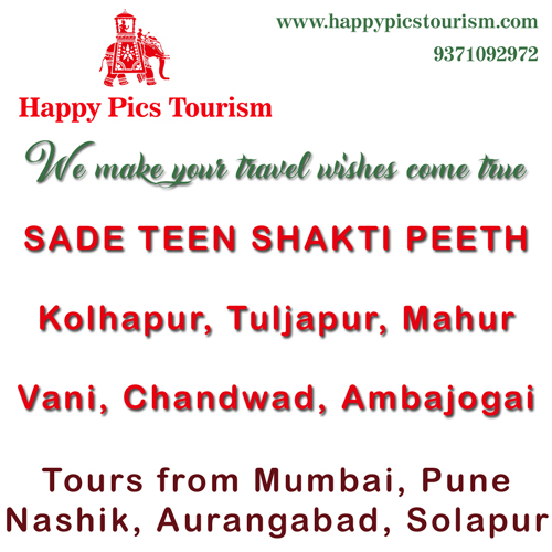 Happy Pics Tourism