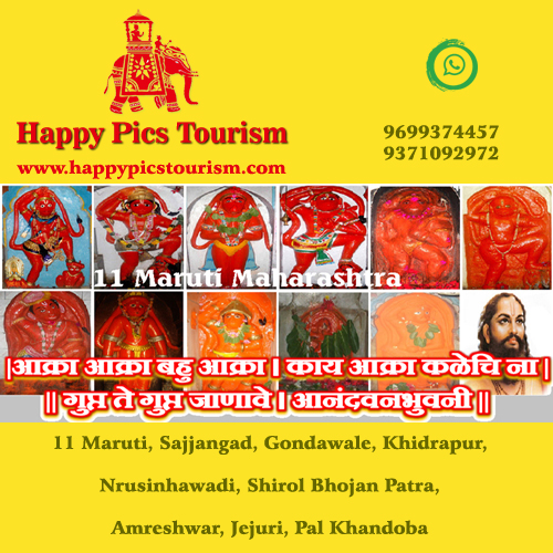Happy Pics Tourism