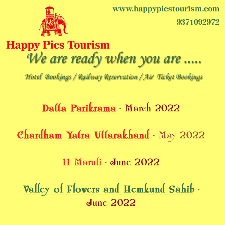 Happy Pics Tourism