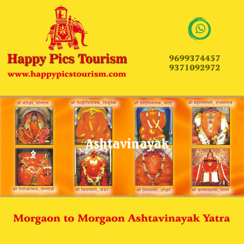 Happy Pics Tourism