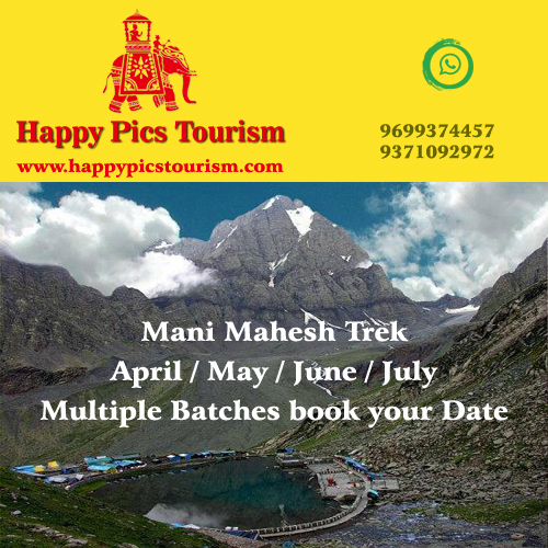 Happy Pics Tourism