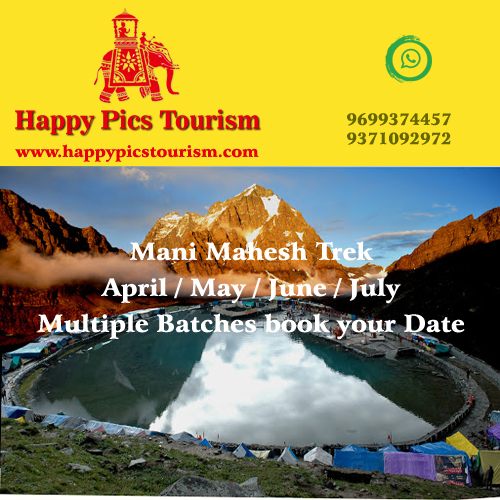 Happy Pics Tourism