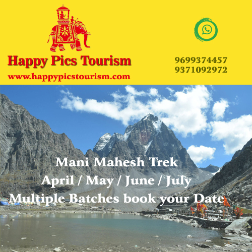 Happy Pics Tourism